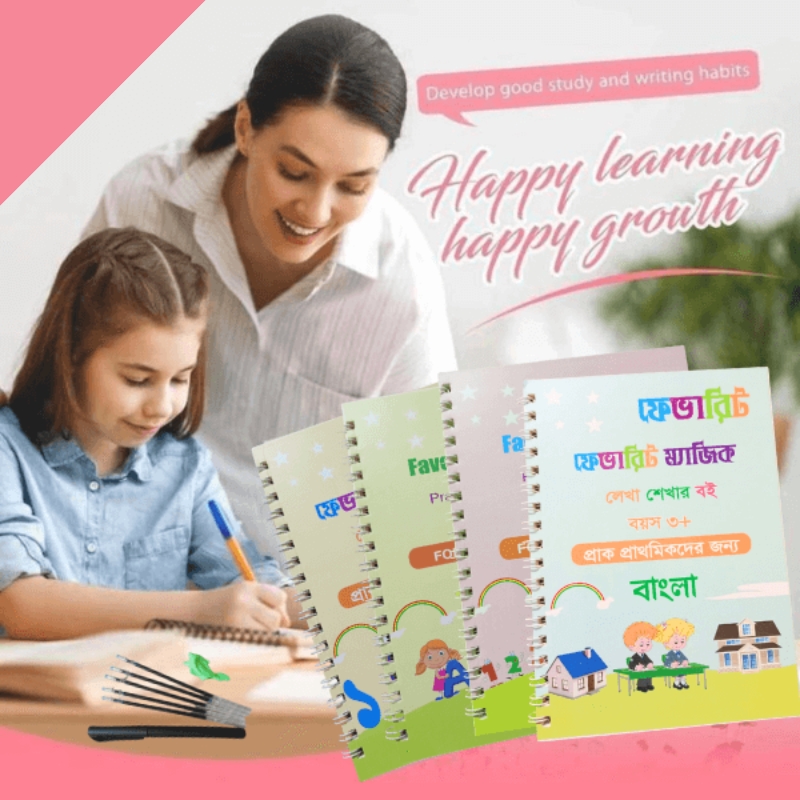 Magic Hand Writing Book