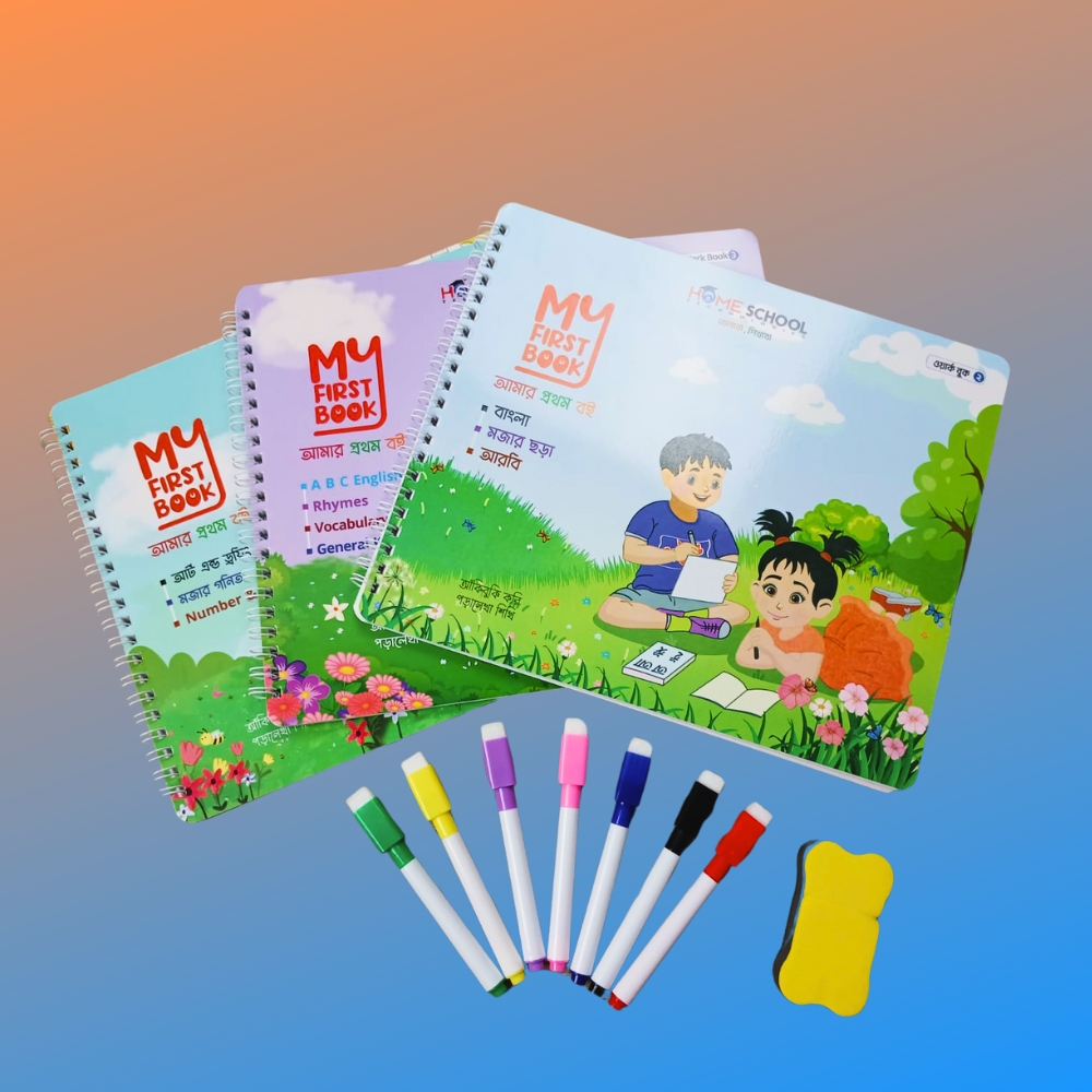 My First Book Series Work Book