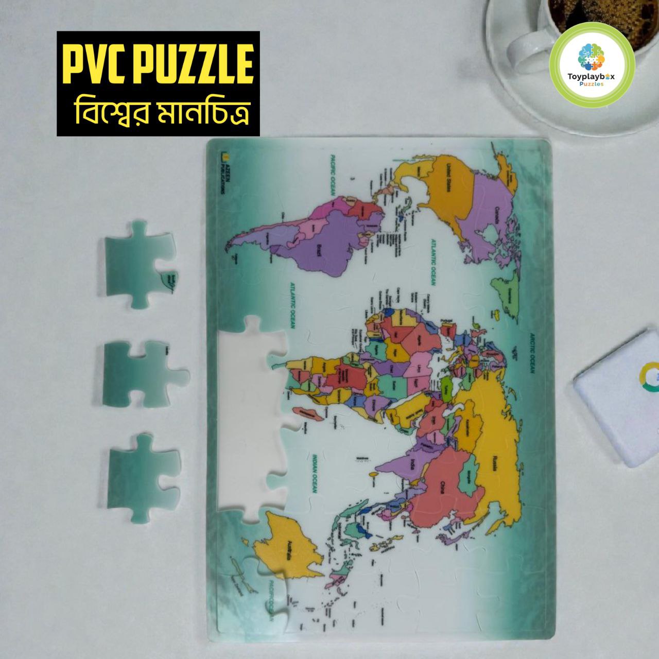 PVC Colorful Puzzle English বিশ্বের মানচিত্র (World Map)